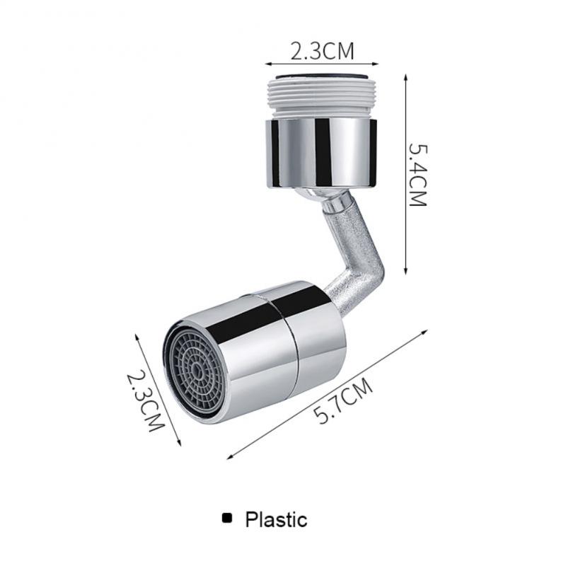 Swivel Faucet Nozzle