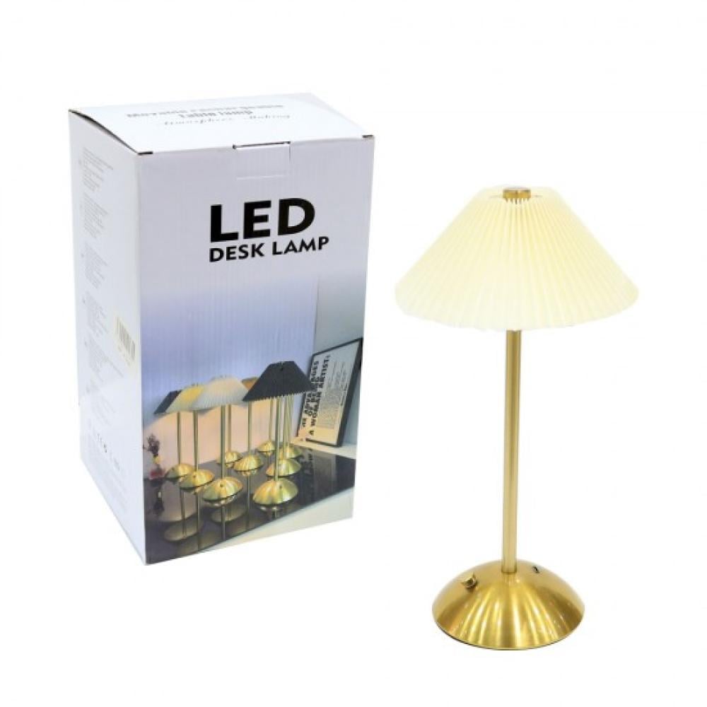 Pleated LED Lamp