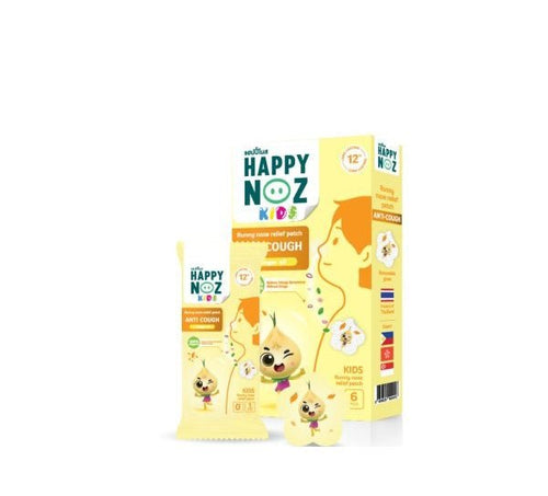 Kids Nasal Sticker
