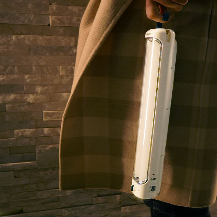 Emergency LED Lamp